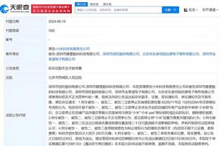 江南电竞网页版下载安装最新版截图1